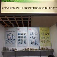 CMEC Valve in Water Berlin 2017 Trade Fair.jpg